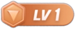 等级-LV1-X游