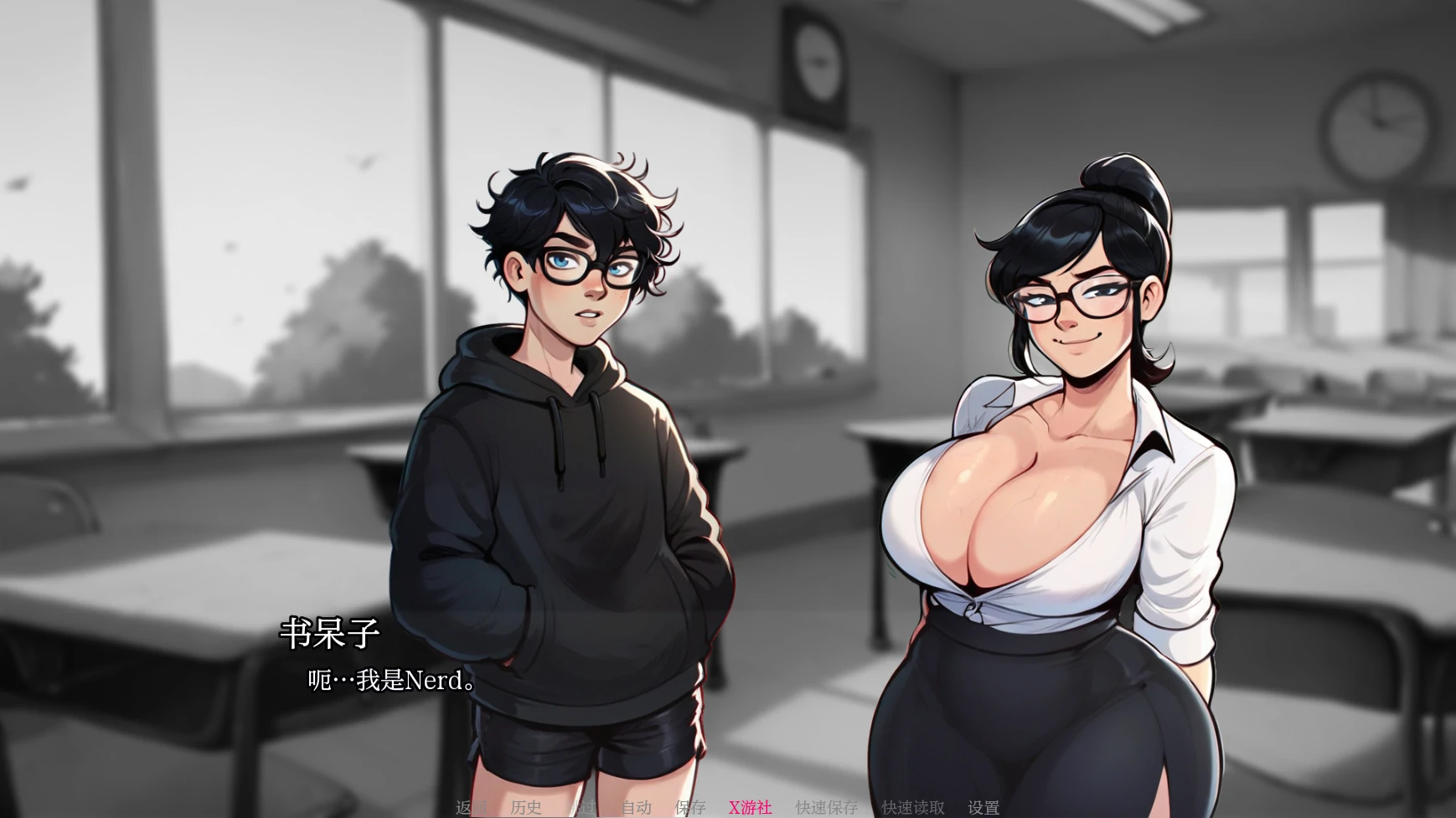 【欧美SLG/AI汉化/2D】怪诞的懦夫0.1 AI汉化版【PC+安卓/0.3G/首发】 内容图 1