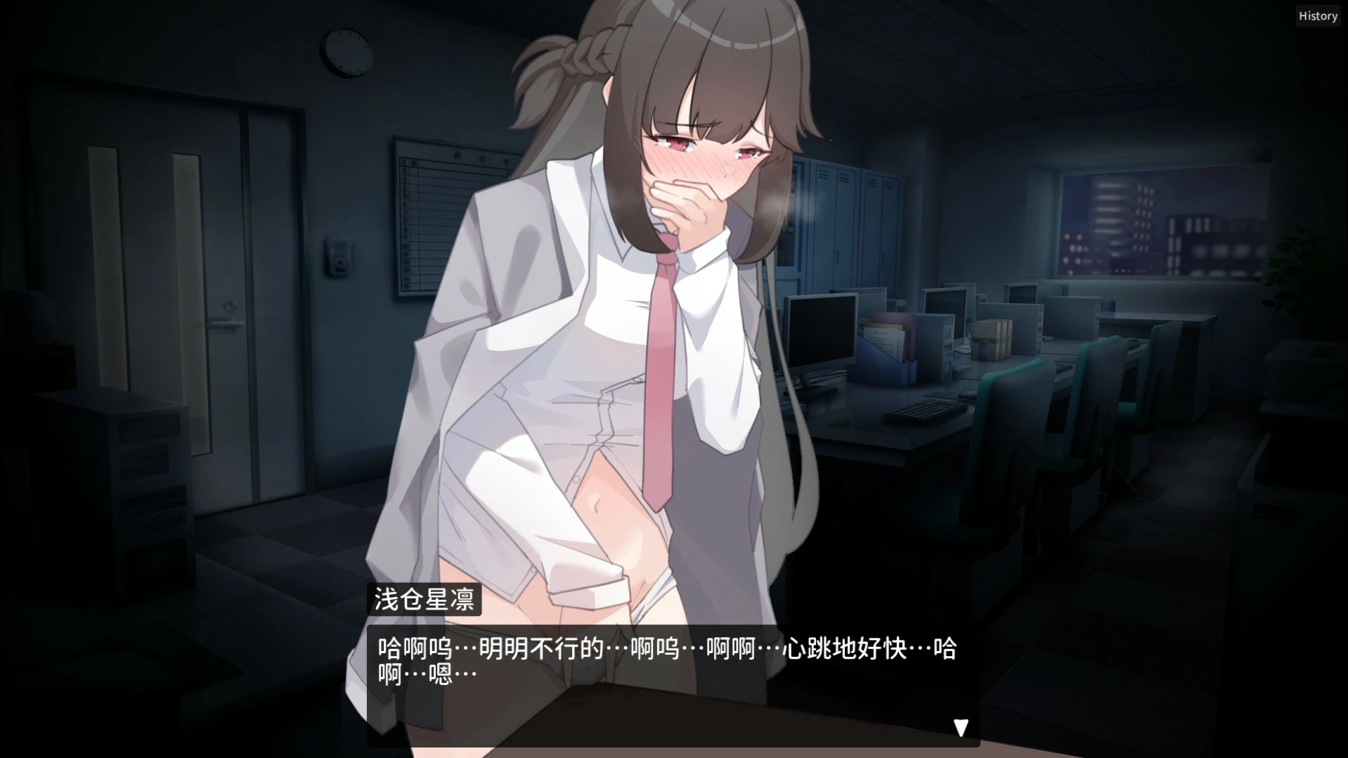 【像素互动SLG/中文】职场的30天 官方中文版【PC/0.4G】 内容图 2