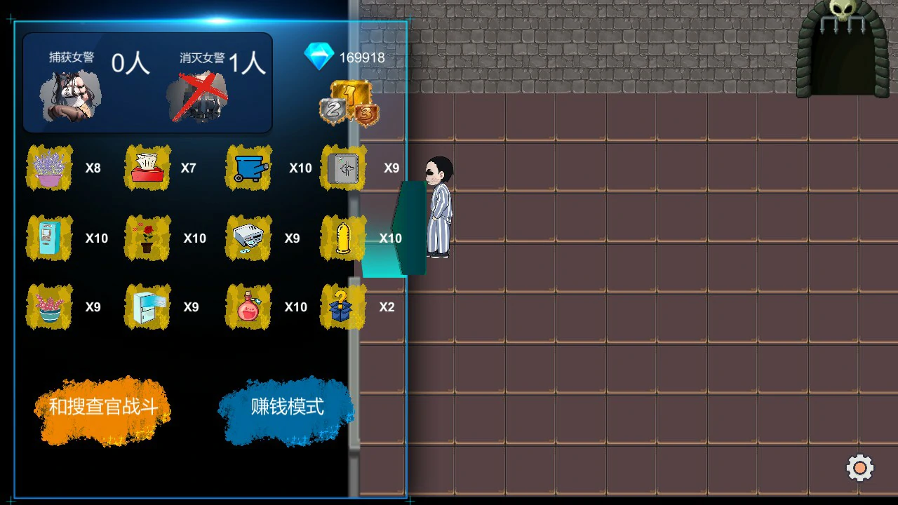 【SLG/动态/官中】在逃死刑犯 官方中文版【PC/0.1G】 更新图 2