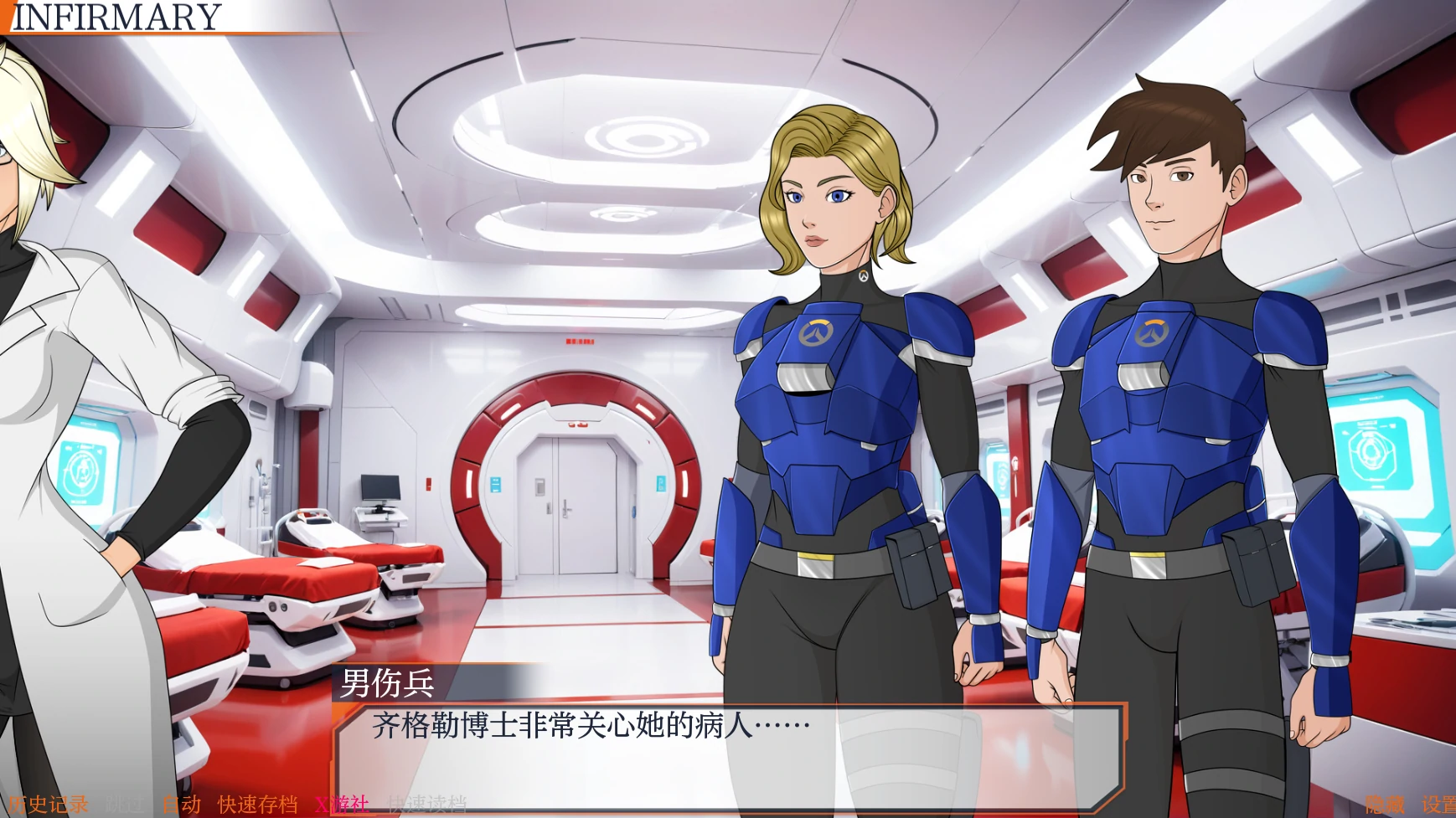 【欧美SLG/AI汉化/2D】后宫观察0.04A AI汉化版【PC+安卓/2G/更新】 更新图 1