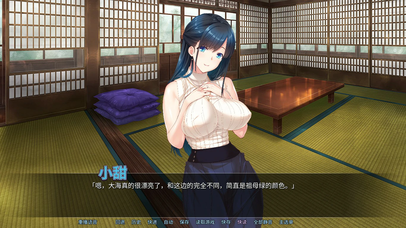【拔作SLG/中文/动态】新婚妻子NTR STEAM官方中文版【PC/0.76G/新作】 封面图 2