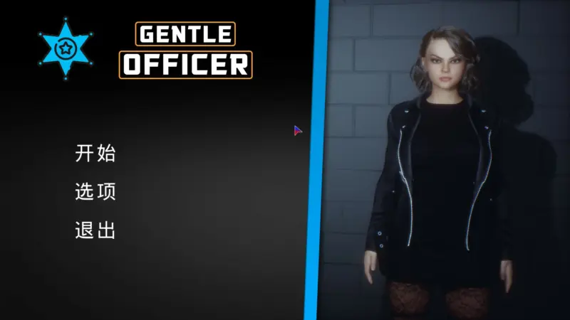 【欧美SLG/动态/官中】文雅的警官 Gentle Officer 官方中文版【PC/2.24G】-X游