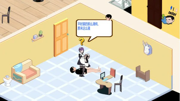 【经营SLG/动态/官中】黑山恋爱咖啡厅 Ver3.1 官方中文版 【PC/0.23G】 更新图 1