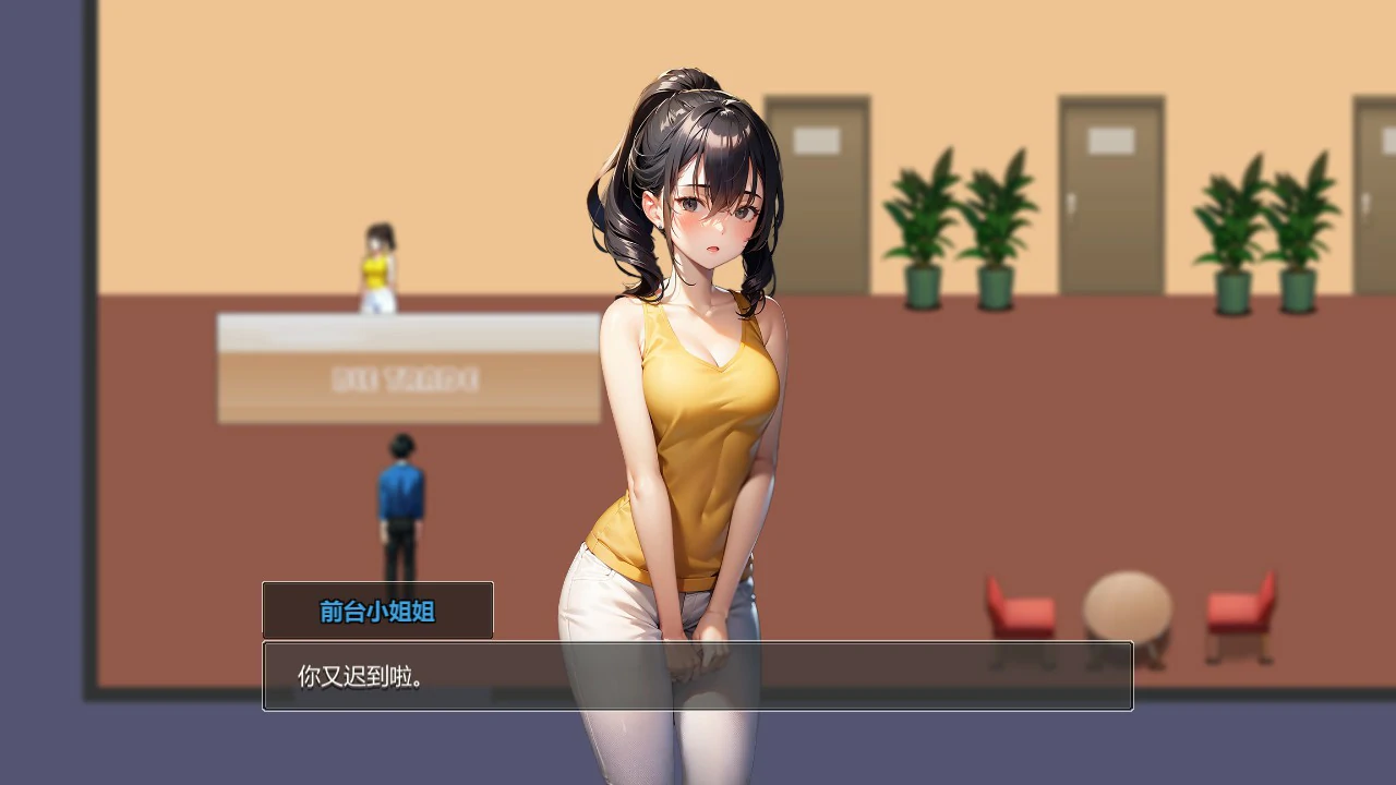 【亚洲风SLG/动态/官中】小镇狂想曲 官方中文版【PC/0.3G】 封面图 2