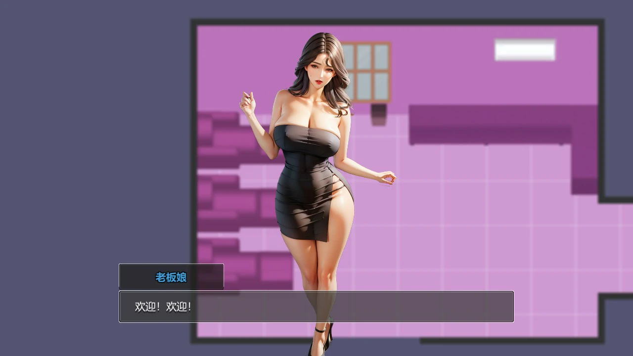 【亚洲风SLG/动态/官中】小镇狂想曲 官方中文版【PC/0.3G】 内容图 2