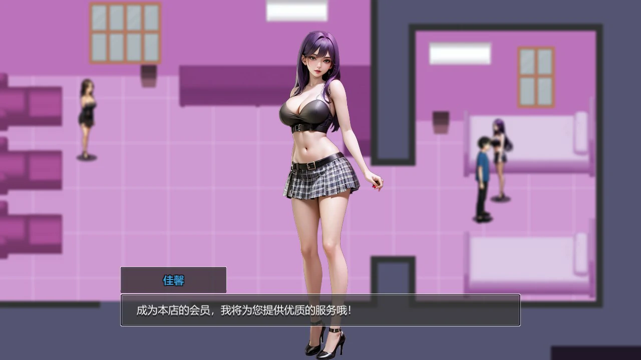 【亚洲风SLG/动态/官中】小镇狂想曲 官方中文版【PC/0.3G】 更新图 1