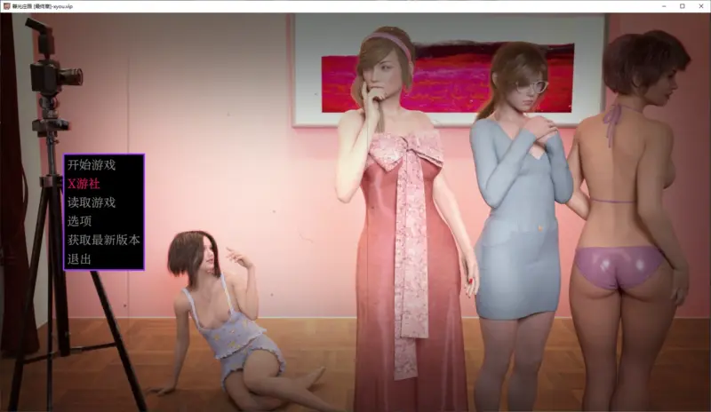 【欧美SLG/AI汉化/3D】暮光庄园 [最终章] AI汉化版【PC+安卓/6.1G/完结】-X游