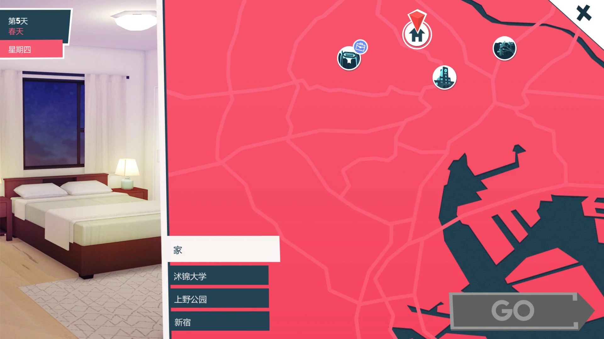 【模拟经营SLG/中文/动态】快捷情趣酒店 V0.39.0 官方中文步兵版【PC/1.4G/更新】 更新图 1