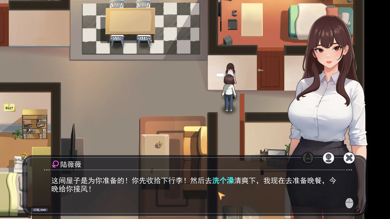 【互动SLG/中文/动态】职场幻想V1.3.0 官方中文步兵版【PC/1.43G】 封面图 3