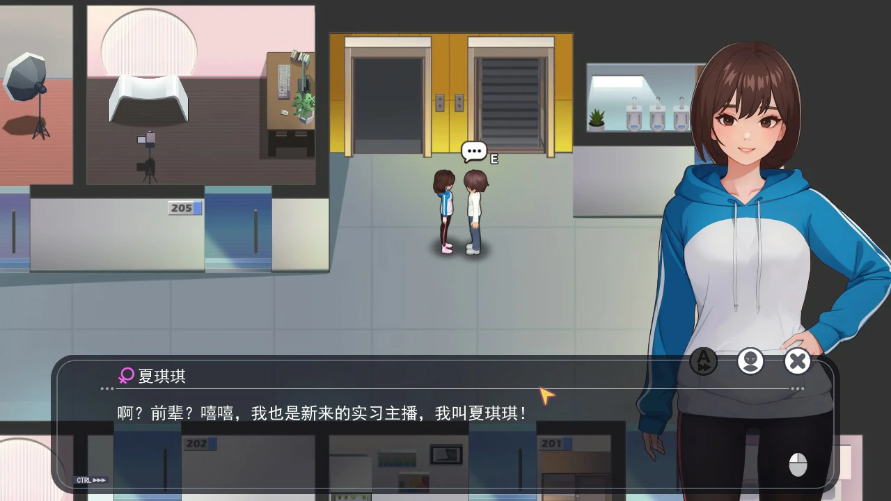 【互动SLG/中文/动态】职场幻想V1.3.0 官方中文步兵版【PC/1.43G】 更新图 1