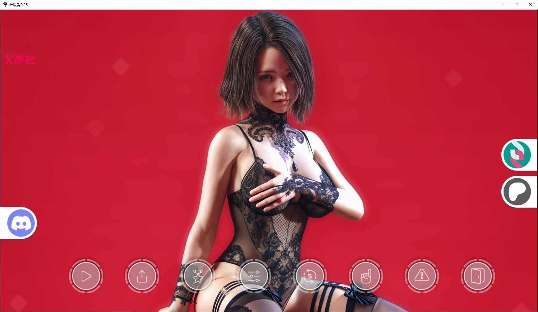 【欧美SLG/AI汉化/动画】难以爱v0.25 AI汉化版【PC+安卓/2.86G/更新】 封面图 2