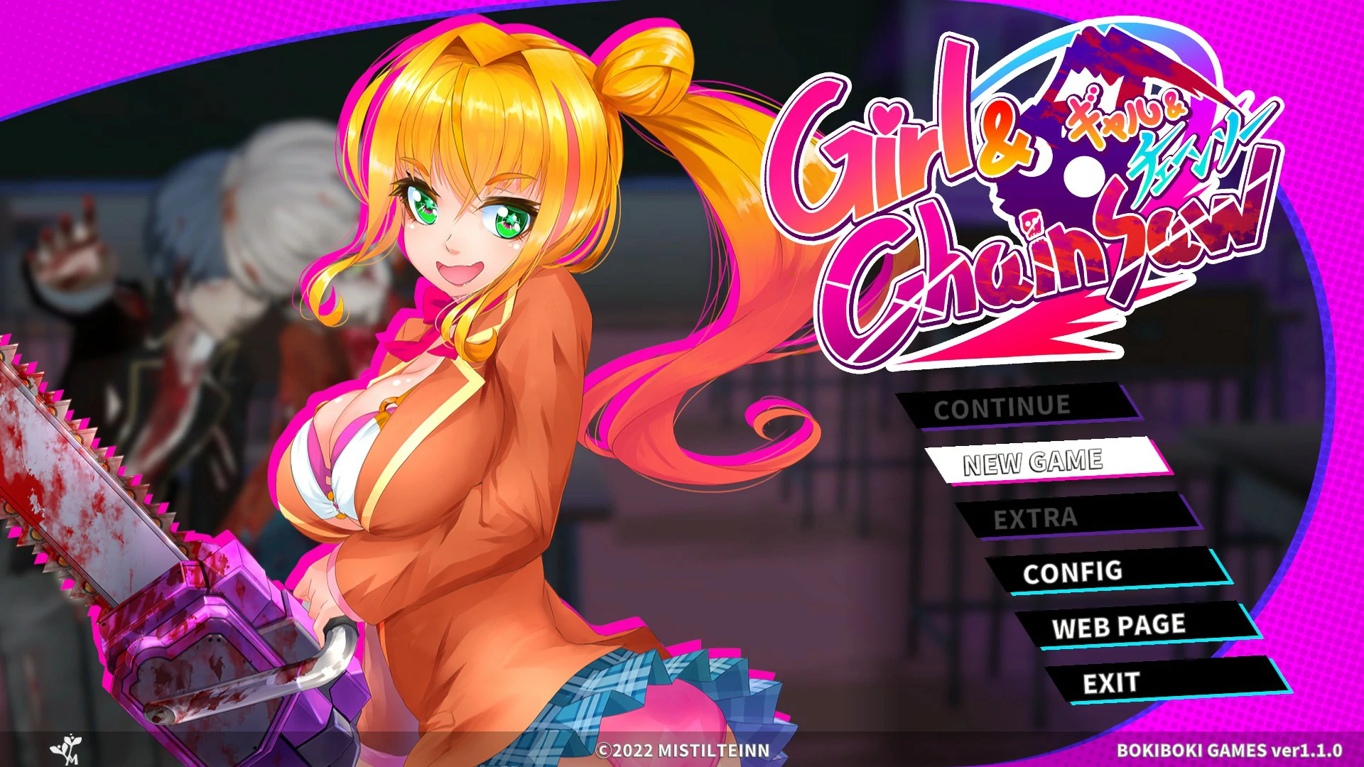 【ACT/全动态/官中】电锯辣妹与僵尸 Ver1.1.0 官方中文步兵版【PC/0.95G】 封面图 1
