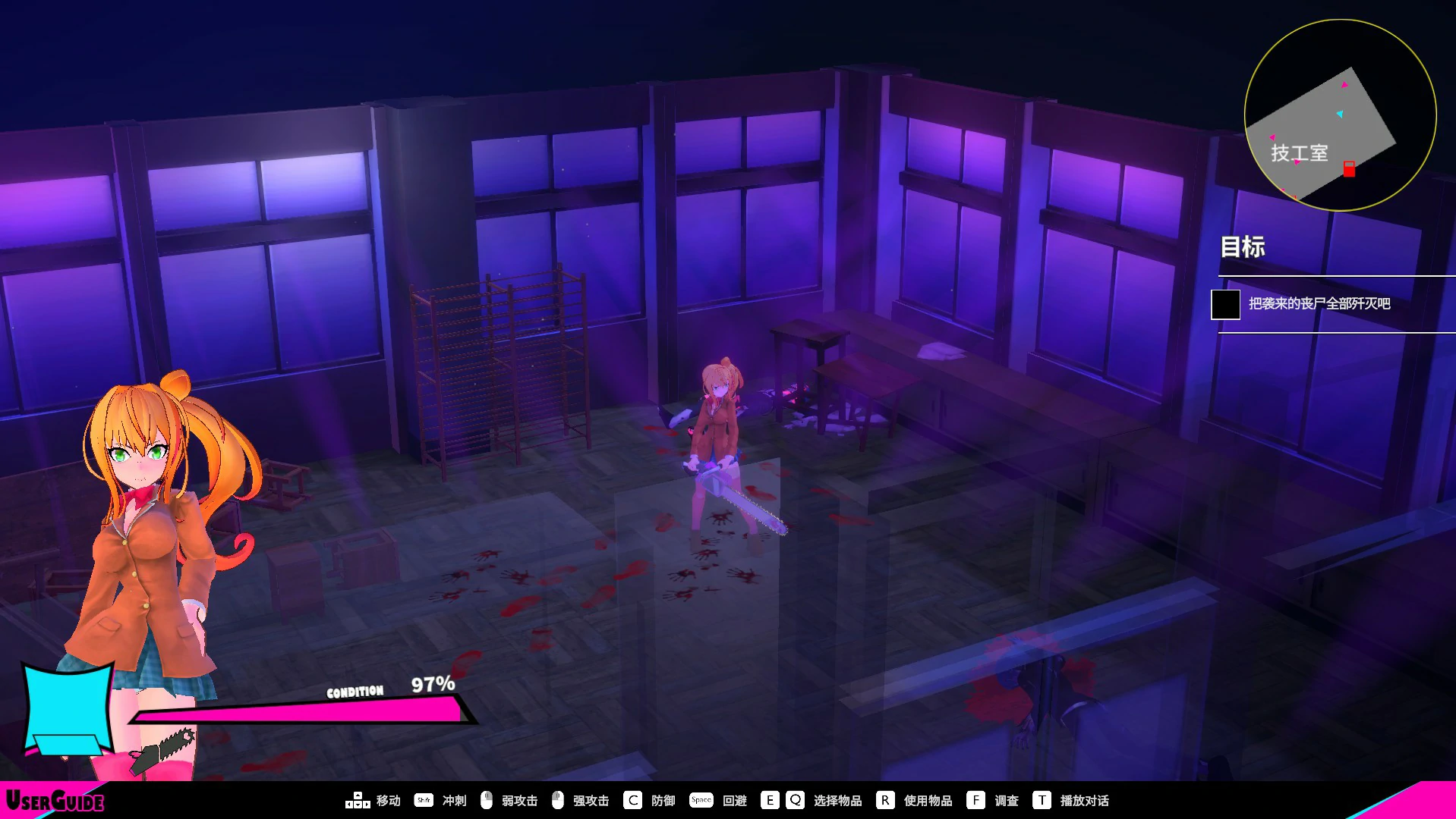 【ACT/全动态/官中】电锯辣妹与僵尸 Ver1.1.0 官方中文步兵版【PC/0.95G】 封面图 2