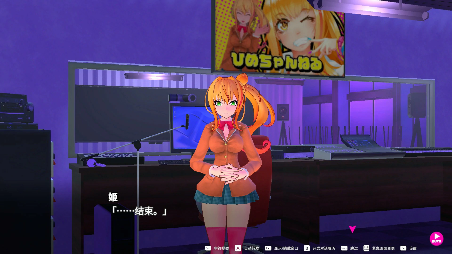 【ACT/全动态/官中】电锯辣妹与僵尸 Ver1.1.0 官方中文步兵版【PC/0.95G】 内容图 2