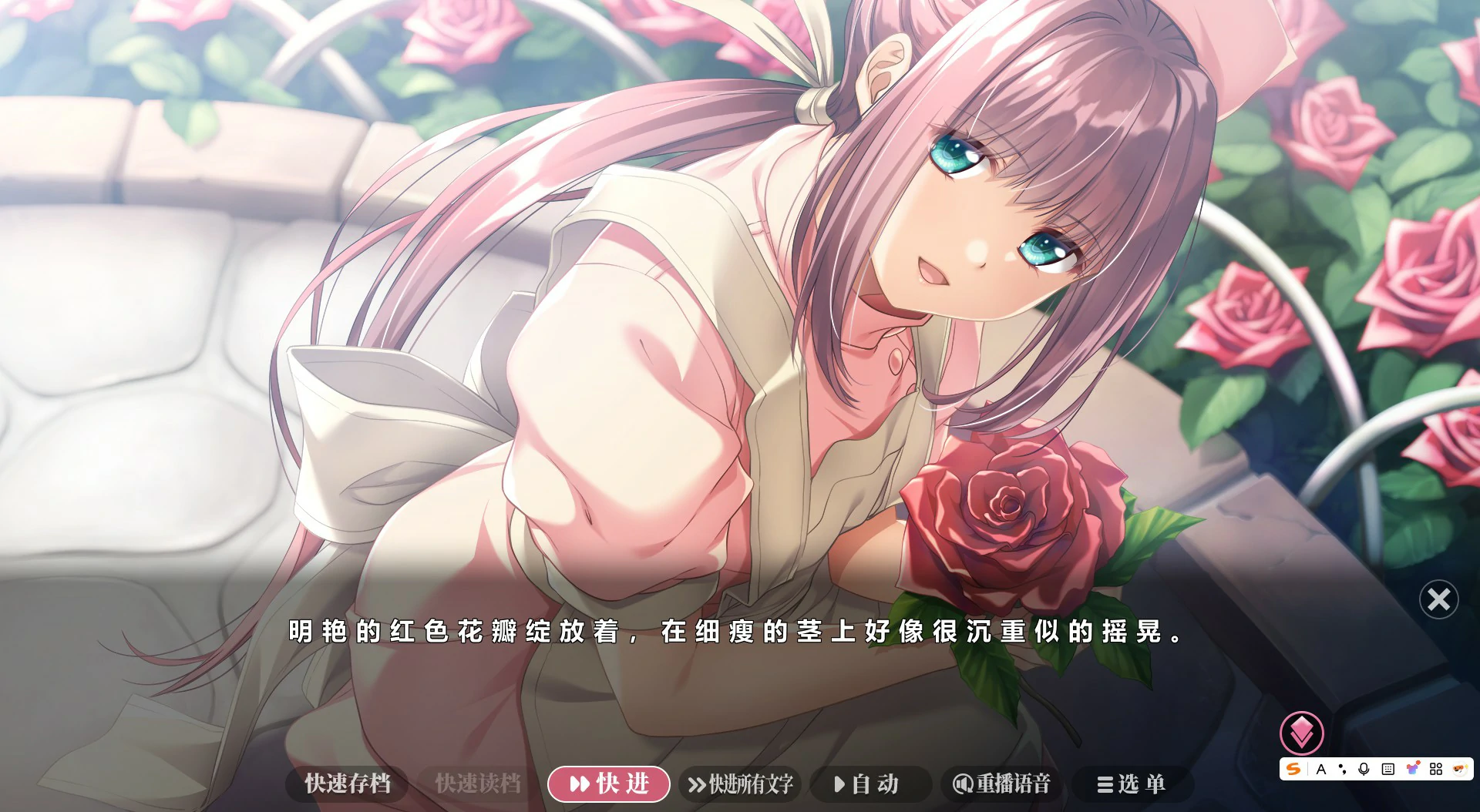 【ADV/中文/动态】夜勤病栋 重制版 官方中文版 【PC/3.69G】 封面图 2