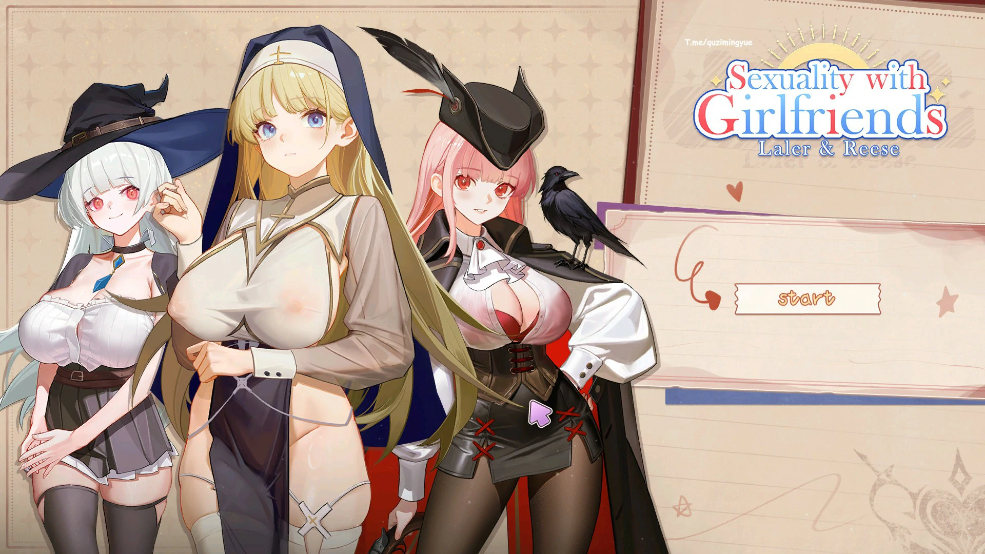 【互动SLG/中文/动态】合约女友的一日体验：拉莱尔与里斯 官方中文步兵版【PC/0.67G/新作】 封面图 1