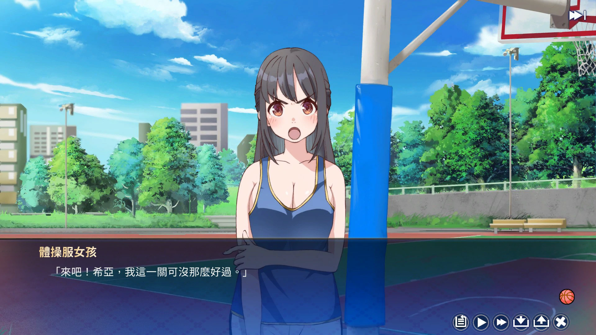 【SLG/中文/动态】美少女专属按摩师  v1.8.2 官方中文步兵版【PC/0.37G】 封面图 3