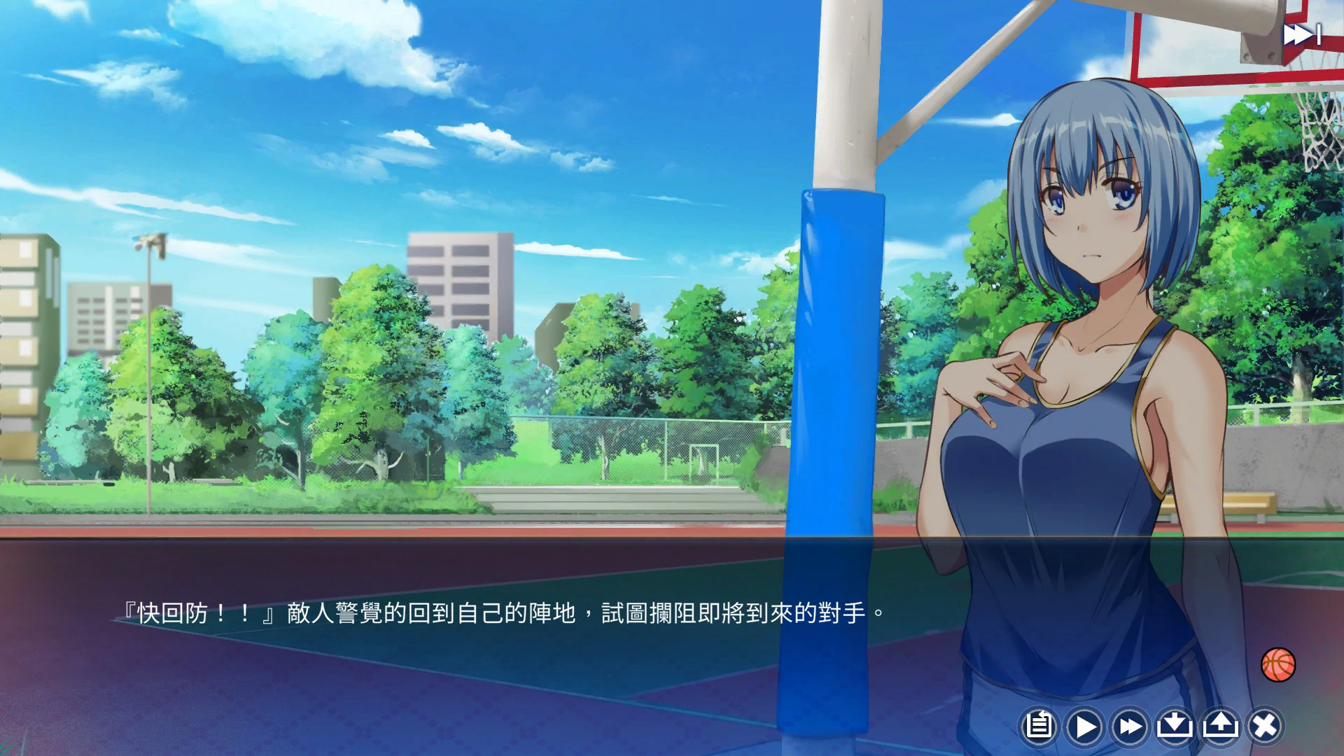 【SLG/中文/动态】美少女专属按摩师  v1.8.2 官方中文步兵版【PC/0.37G】 封面图 2