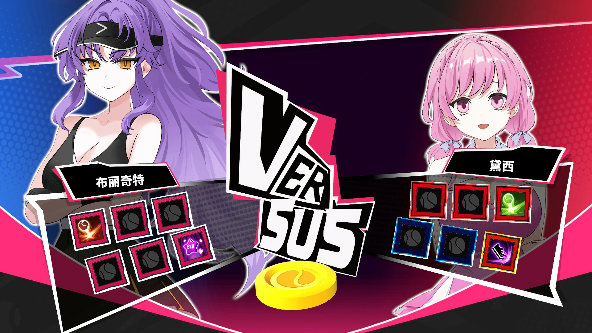 【SLG/动态/官中】网球天使EX STEAM官方中文正式版【PC/0.95G】 封面图 2