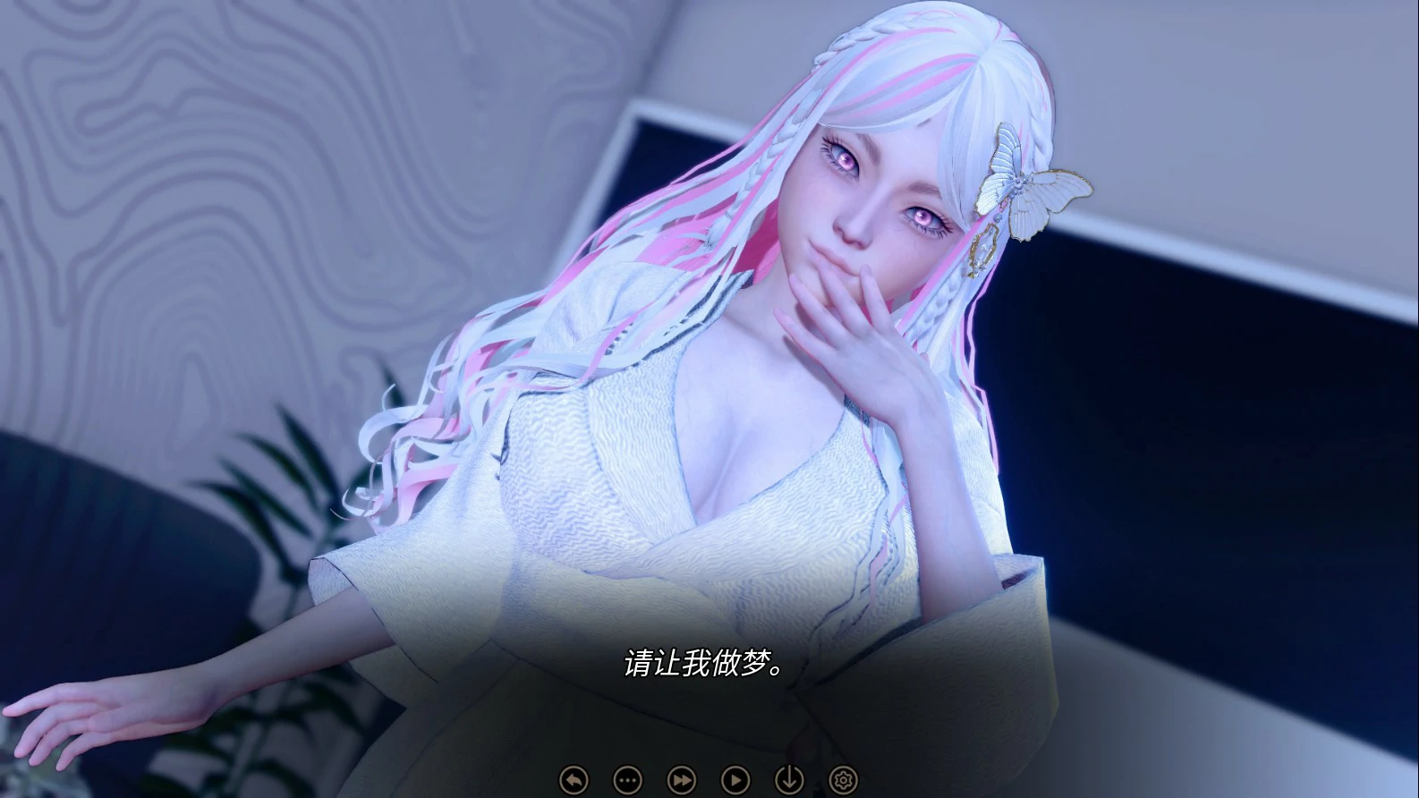 【SLG/动态/官中】深渊欲望 V0.1.1 官方中文繁体版【PC/7.84G】 更新图 1