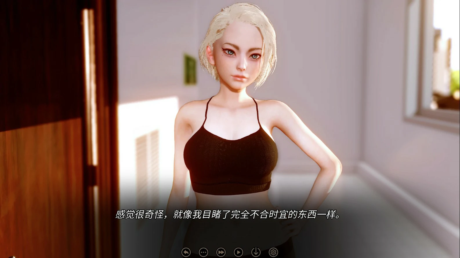 【SLG/动态/官中】深渊欲望 V0.1.1 官方中文繁体版【PC/7.84G】 更新图 2