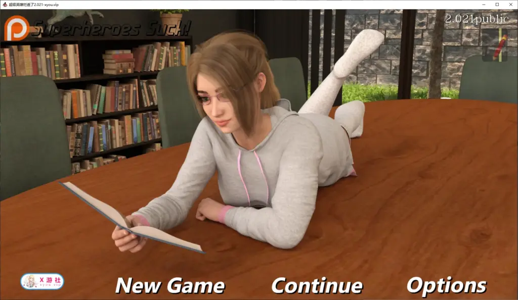 【欧美SLG/AI汉化/3D】超级英雄烂透了2.021 AI汉化版【PC+安卓/5.6G/更新】-X游