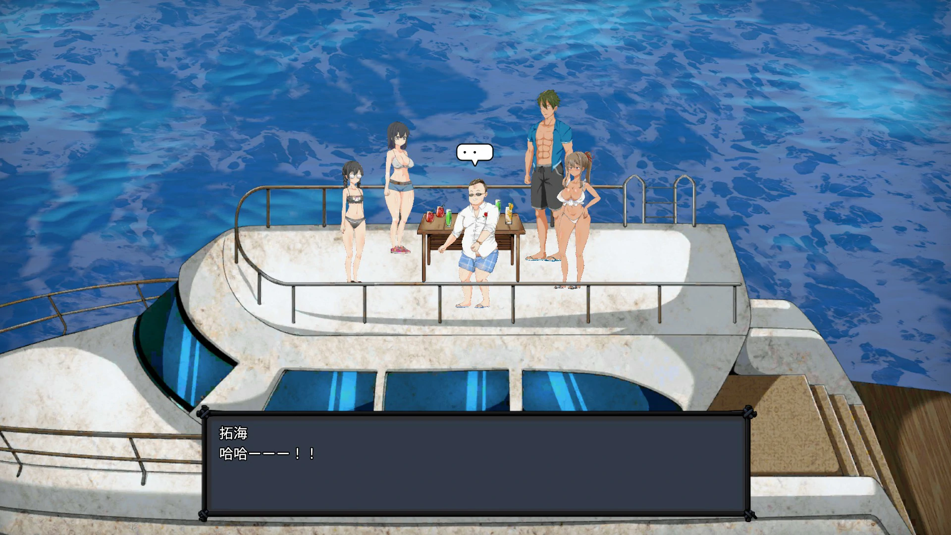 【沙盒ACT/中文/动态】疯狂岛V0.4.1 官方中文版 【PC/0.58G】 封面图 2