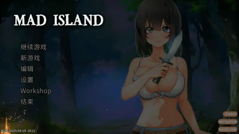 【沙盒ACT/中文/动态】疯狂岛V0.4.1 官方中文版 【PC/0.58G】-X游