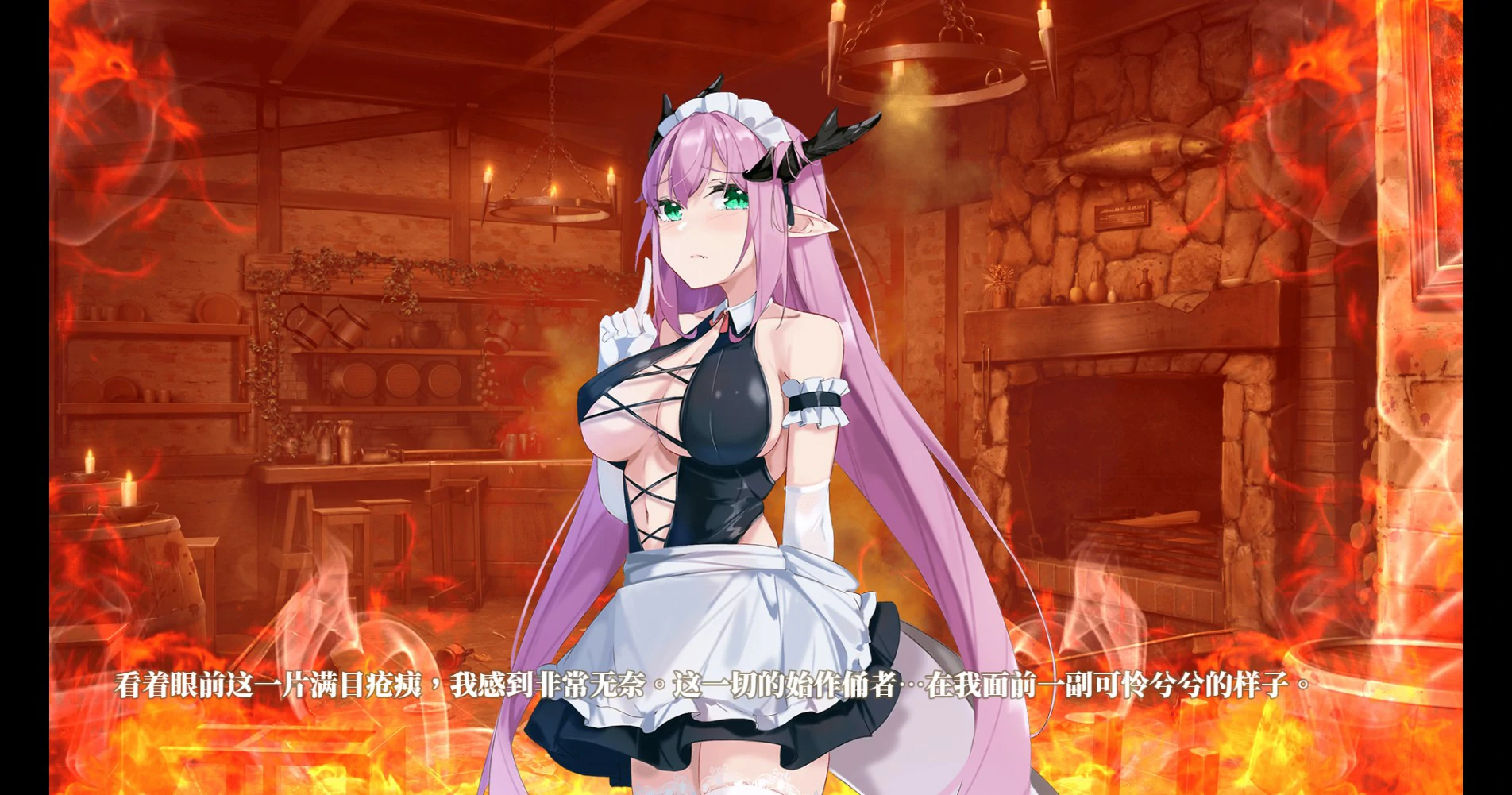 【经营SLG/中文/动态】恶魔调酒师 官方中文步兵版【PC/1.7G】 封面图 2