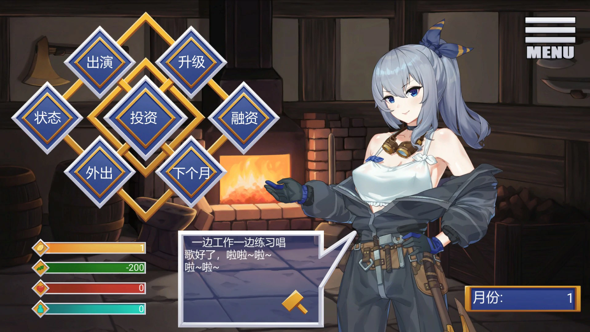 【养成SLG/中文/动态】金斧偶像:Golden Axe Idol STEAM官方中文步兵版【PC/0.2G】 封面图 3