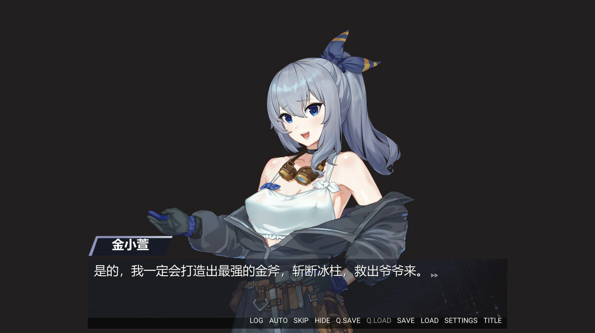 【养成SLG/中文/动态】金斧偶像:Golden Axe Idol STEAM官方中文步兵版【PC/0.2G】 封面图 2