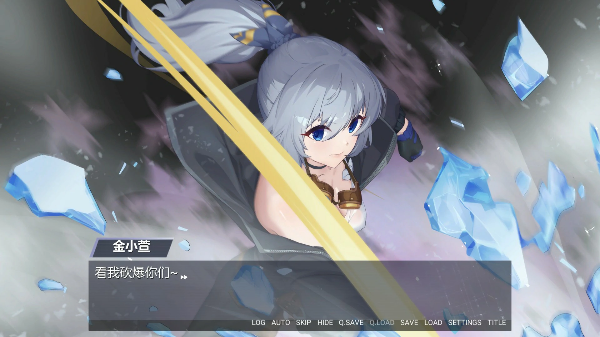 【养成SLG/中文/动态】金斧偶像:Golden Axe Idol STEAM官方中文步兵版【PC/0.2G】 内容图 1