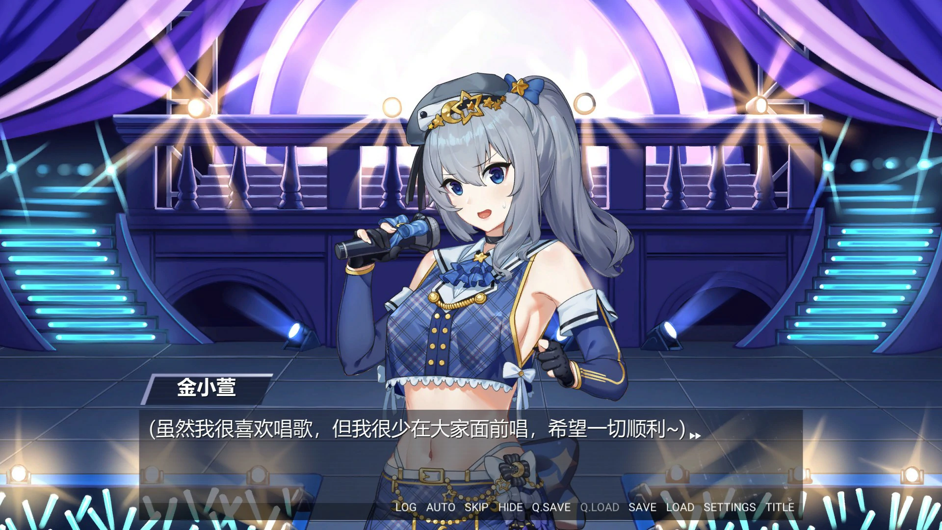 【养成SLG/中文/动态】金斧偶像:Golden Axe Idol STEAM官方中文步兵版【PC/0.2G】 内容图 2