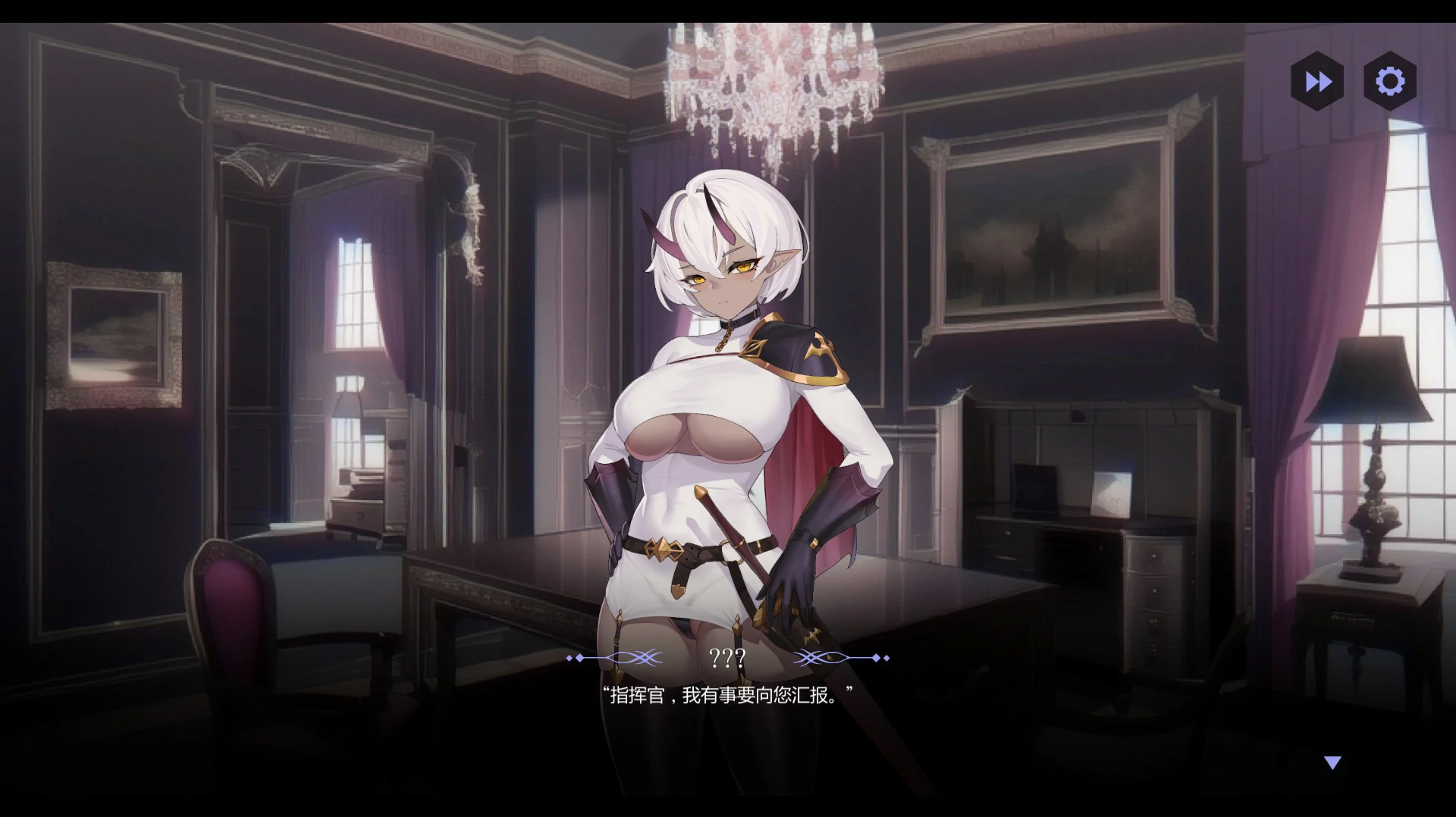 【SLG/动态/官中】献祭女王 V1.5 官方中文版【PC/1G】 封面图 2