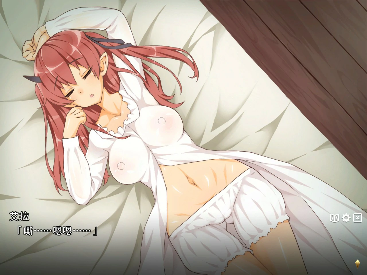 【像素互动SLG/动态/官中】魔王的冒险者小镇：全DLC V1.03 官方中文步兵版【PC/0.97G】 更新图 2