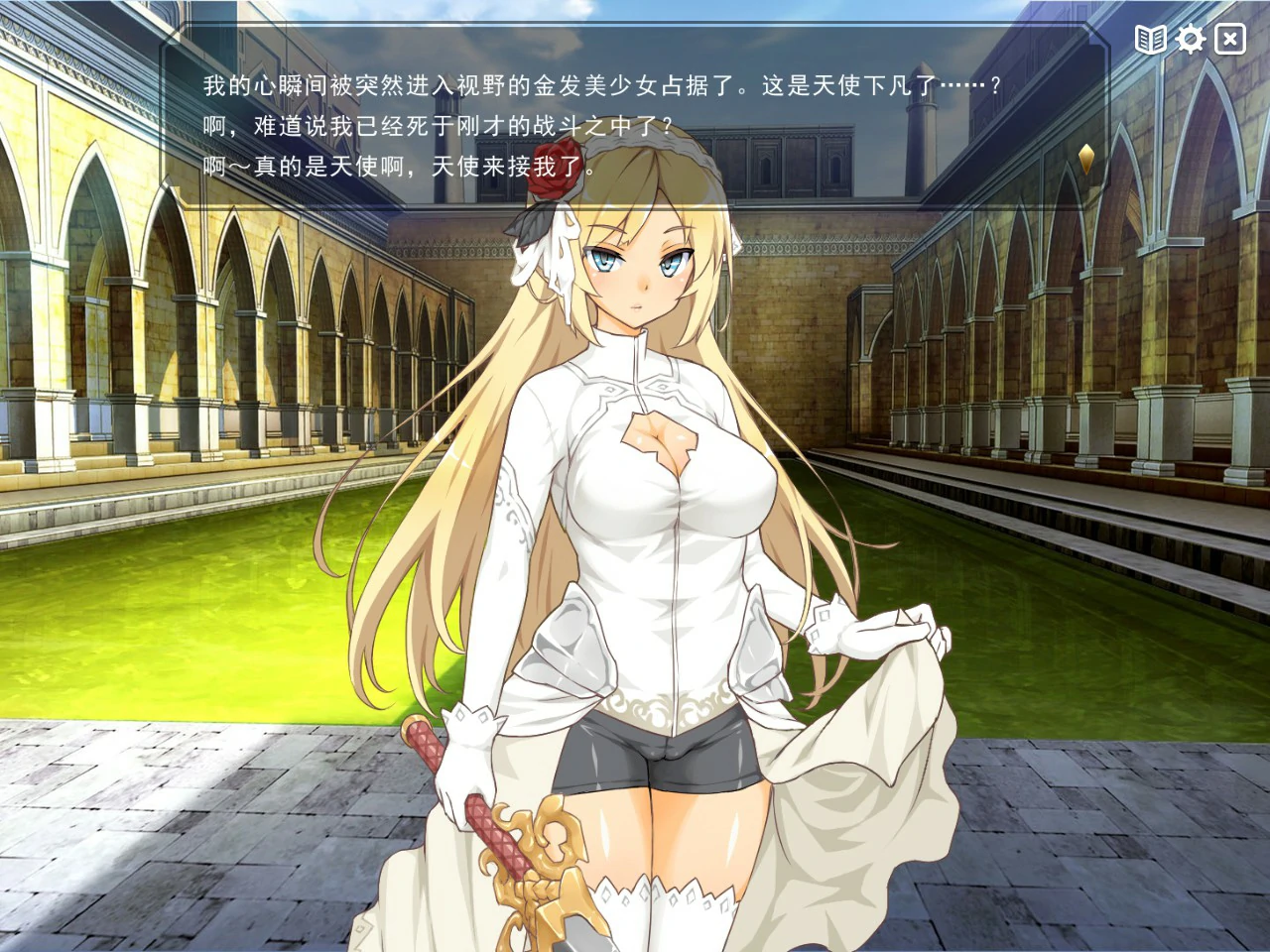 【像素互动SLG/动态/官中】魔王的冒险者小镇：全DLC V1.03 官方中文步兵版【PC/0.97G】 内容图 1