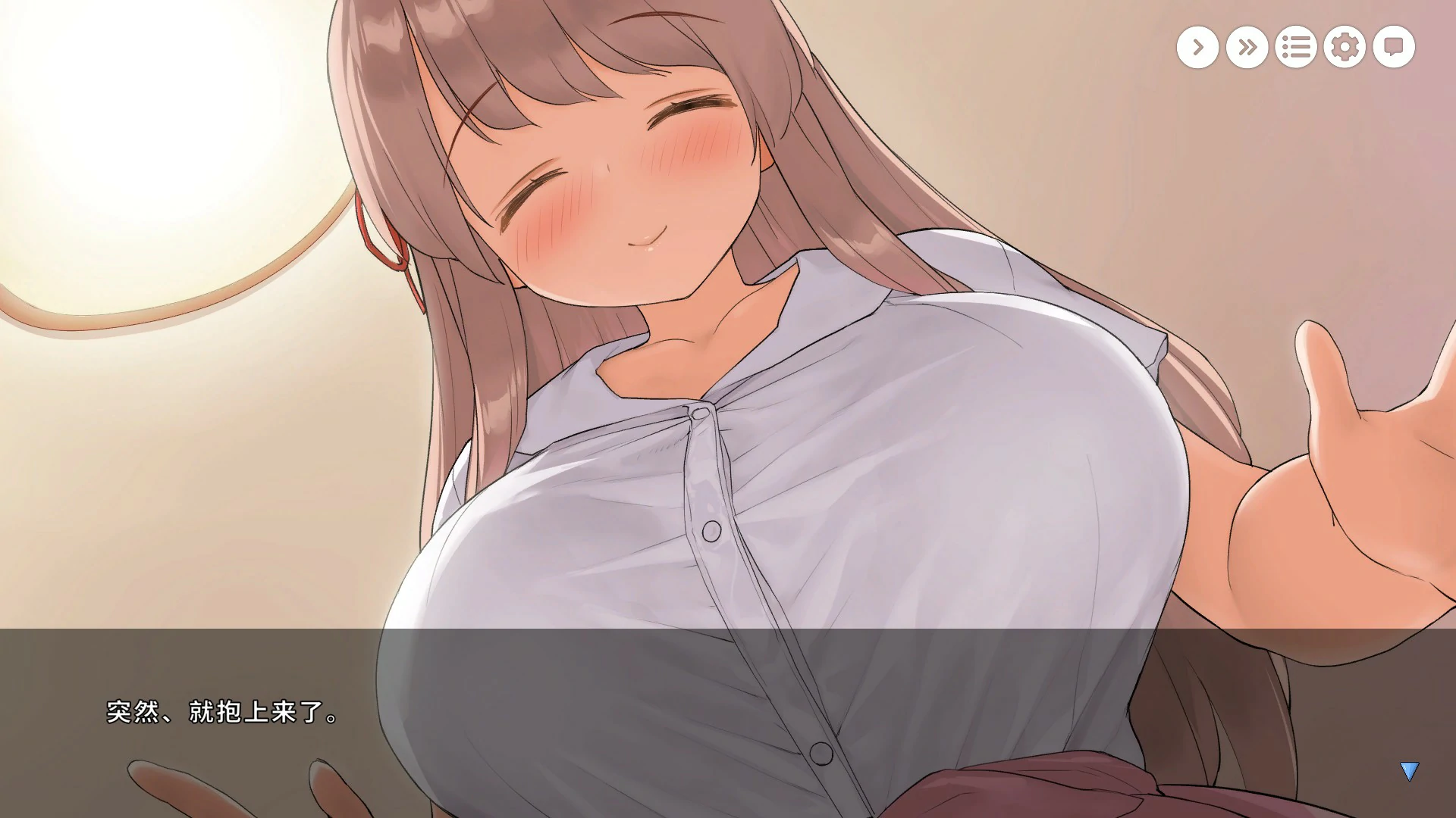 【养成SLG/中文/动态】和姐姐一起～唯奈的甜蜜全肯定～官方中文版【PC/0.65G】 内容图 1