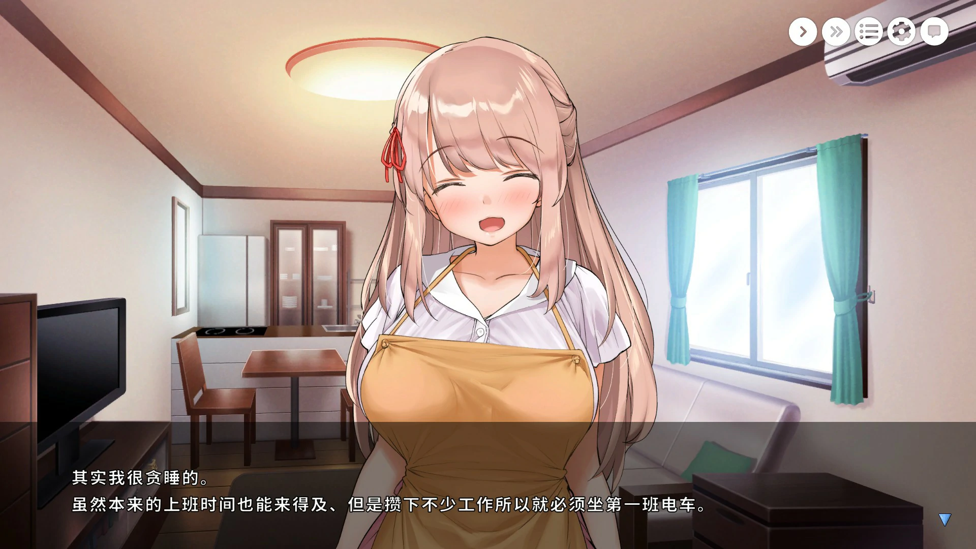 【养成SLG/中文/动态】和姐姐一起～唯奈的甜蜜全肯定～官方中文版【PC/0.65G】 内容图 2