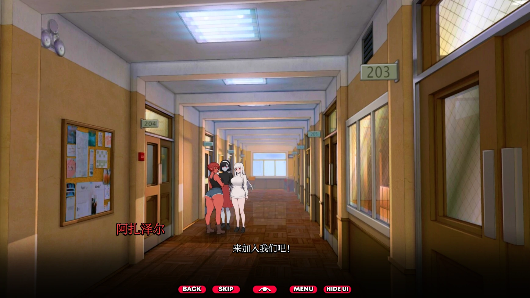 【日系SLG/AI汉化/2D】怪物导师0.1.7 AI汉化版【PC+安卓/1G/更新】 更新图 2
