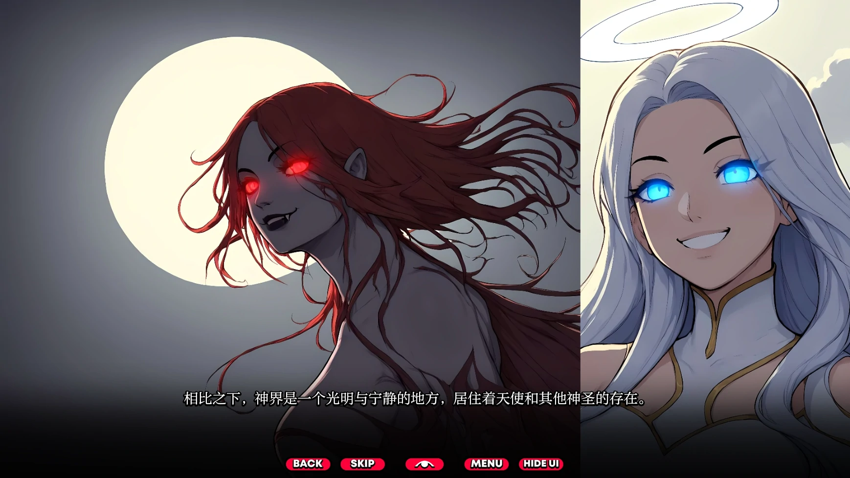 【日系SLG/AI汉化/2D】怪物导师0.1.7 AI汉化版【PC+安卓/1G/更新】 封面图 2