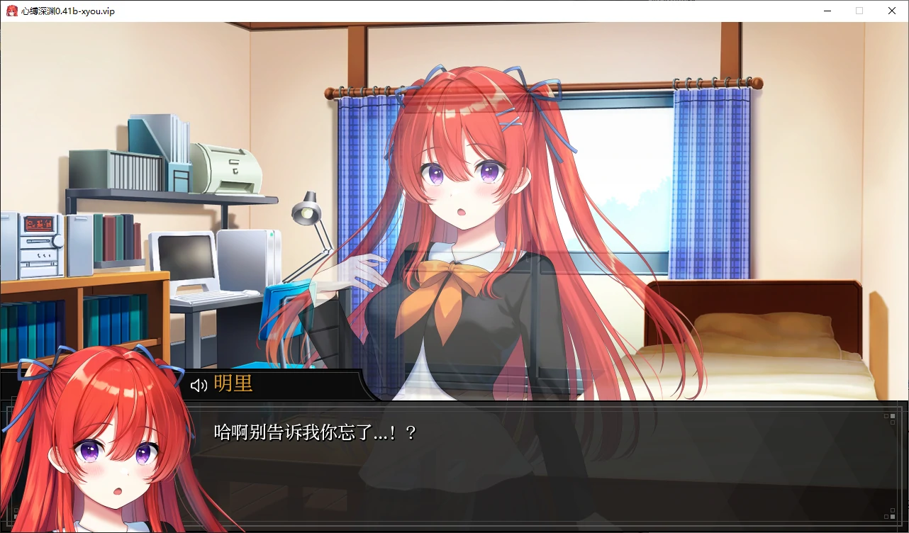 【日系SLG/AI汉化/2D】心缚深渊0.41b AI汉化版【PC+安卓/4.3G/更新】 封面图 2