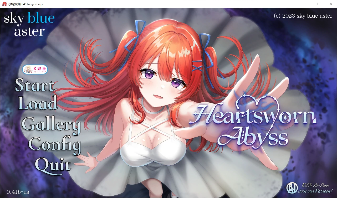 【日系SLG/AI汉化/2D】心缚深渊0.41b AI汉化版【PC+安卓/4.3G/更新】 封面图 1
