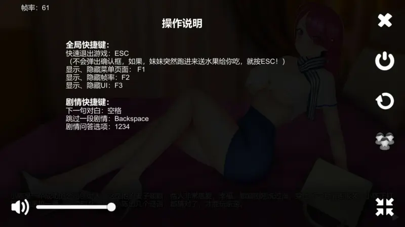 【互动SLG/全动态/官中】谜语女孩 STEAM官方中文步兵版【PC/0.1G】-X游