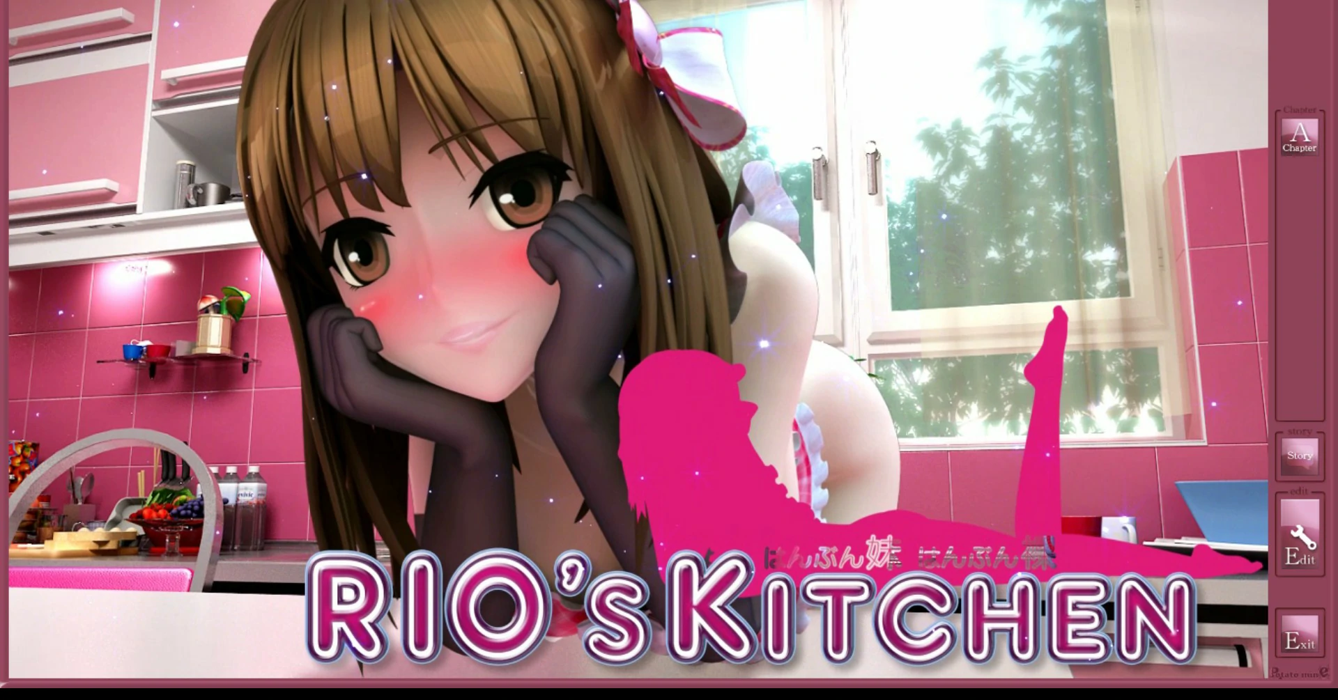 【SLG/中文/动态】香艳厨房：RIO's KITCHEN 正式版+提取版 【PC/4.18G】 封面图 1