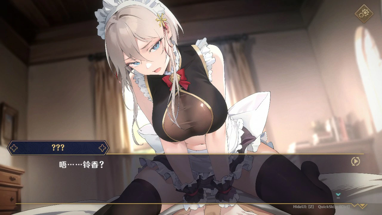 【SLG/动态/官中】黄昏酒馆V1.1.5 官方中文正式版【PC/1.68G】 封面图 3