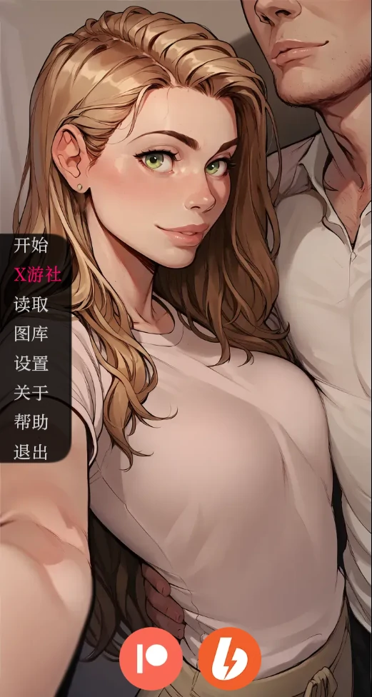【欧美SLG/AI汉化/2D】手机故事0.73 AI汉化版【PC/0.06G/更新】-X游