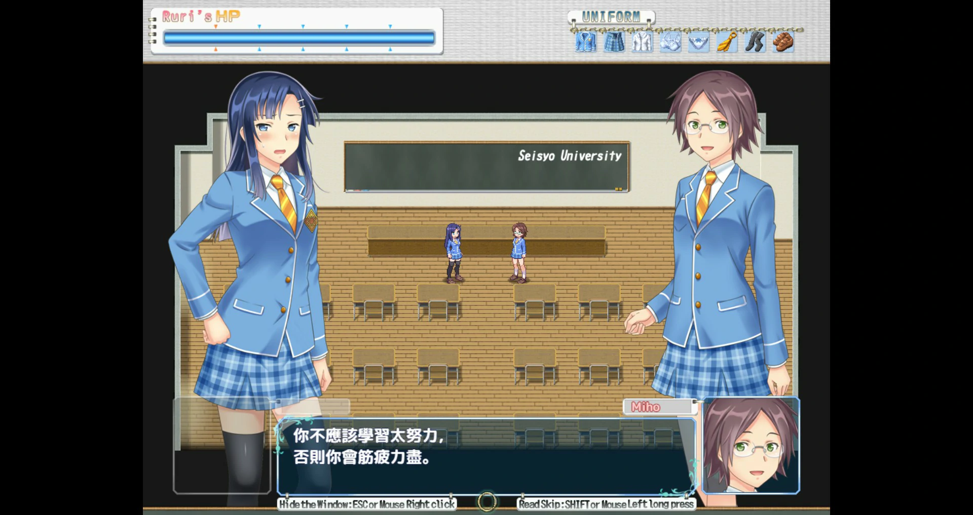 【SLG/动态/官中】街头鹿王 Naked story 官方中文步兵版【PC/1G】 内容图 1
