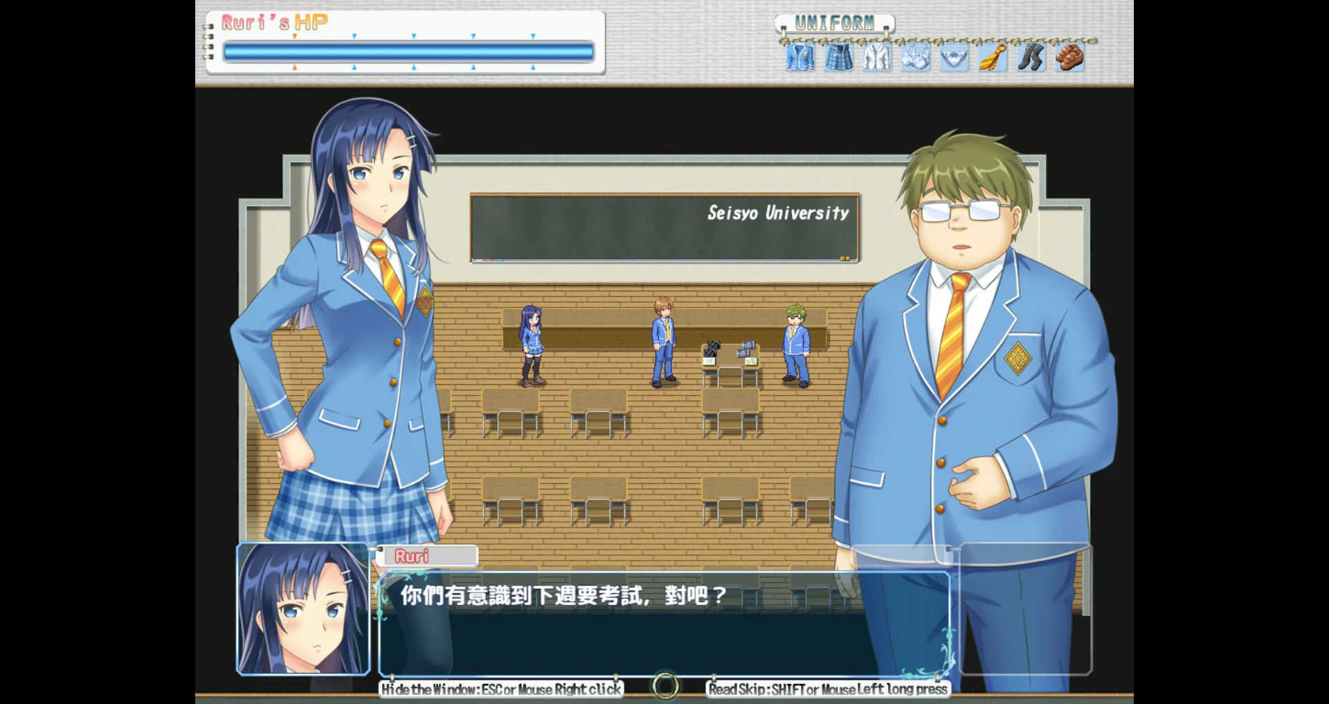 【SLG/动态/官中】街头鹿王 Naked story 官方中文步兵版【PC/1G】 封面图 2