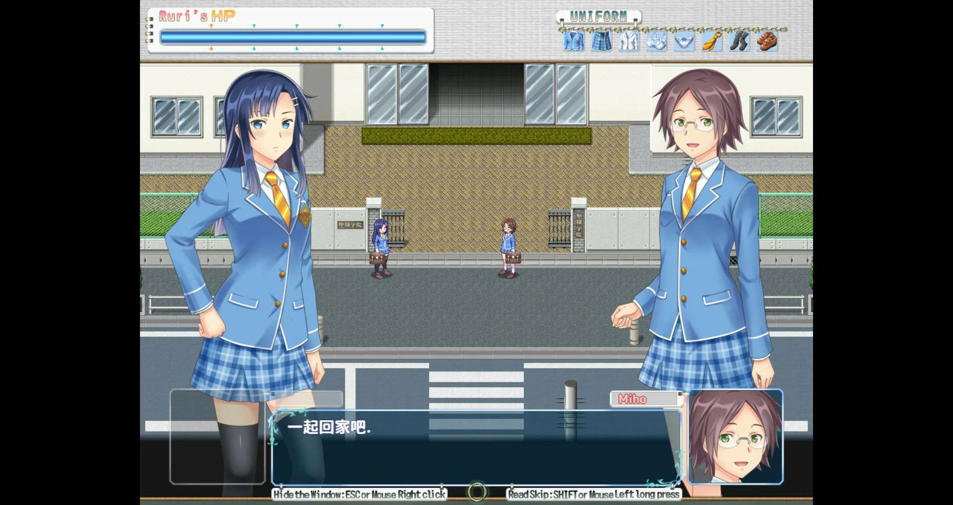 【SLG/动态/官中】街头鹿王 Naked story 官方中文步兵版【PC/1G】 封面图 3